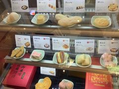 面包甜点陈列柜-祥禾饽饽铺·中式糕点(天津河东美福园店)
