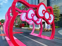 -东莞松山湖万象汇