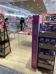 -cocokarafine可开嘉来