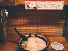 -一兰拉面(新宿中央东口店)