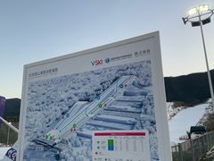 -北京西山滑雪场