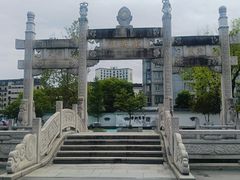 -香积寺