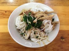 -再回首鸡肉米线(人民路一店)