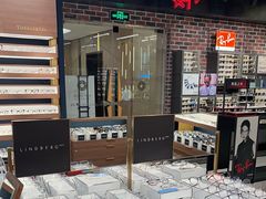 -LensCrafters亮视点(北京嘉里中心店)