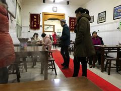 大堂-老乌家特色小炒泡馍(大皮院店)