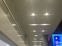 -杭州萧山国际机场