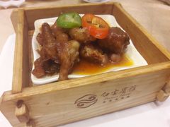 -白云宾馆·白云宴餐厅
