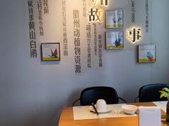 -中国徽菜·徽商故里(罍街店)
