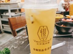 -小王少龙火锅(沙南街店)