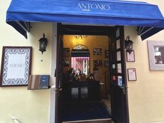 -安东尼奥餐厅