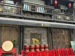 -小龙翻大江文化火锅(太古里店)