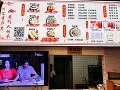 -温汤发糕(温汤店)