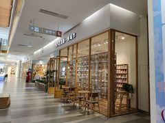 -猫的天空之城概念书店(印象城购物中心店)