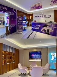 -厦门美莱整形美容医院