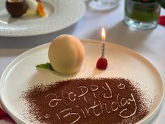 -蝶舍·MAISON PAPILLON