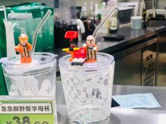 -fastfoot急急脚咖啡公司(IFC国金天地店)