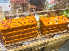 -嘉凌码头·重庆特产手工火锅底料(洪崖洞九楼店)