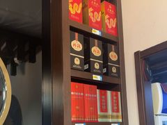 -二分八云雁阁•新晋菜大同味(长治路店)