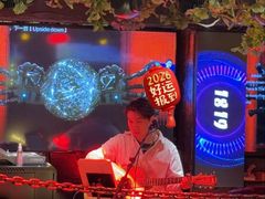 -1819餐厅·团队聚餐·烤串·精酿