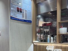 -喜家德虾仁水饺(邯郸新世纪中心店)