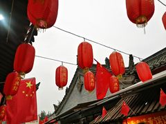 -礼泉醪糟作坊(永兴坊店)