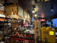 -半藏居酒屋(香港花园店)