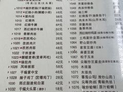 -琴岛双兴香辣鸡架(宁夏路店)