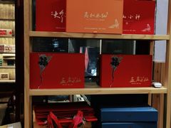 -下梅人家土菜馆(历史文化餐厅度假区店)