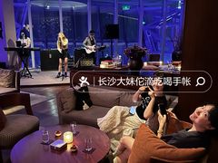 -广州柏悦酒店·悦吧·顶楼露天酒吧