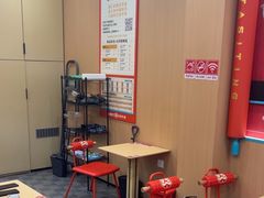 -塔斯汀中国汉堡(南京信息工程大学店)