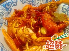 -湘里乡亲甲王二老店