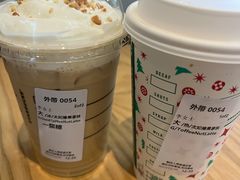 -星巴克(绵阳涪城凯德店)