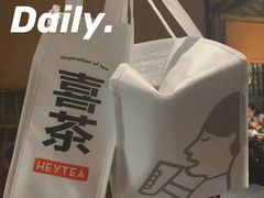 -喜茶(杭州滨江宝龙店)