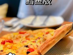 -必胜客(新海上世界店)