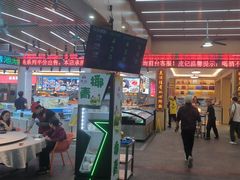 -皮记海鲜1995(寮步店)