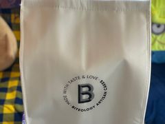 -Biteology Artisan Cakes(红庄·国际文化保税创新园店)