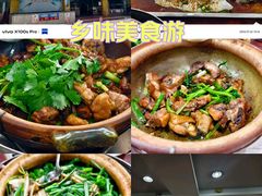 -华仔土鸡店(创意产业园店)