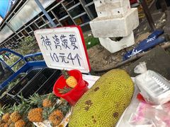 -都斛海鲜街