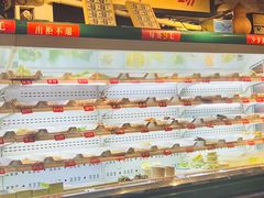 -马路边边串串香(大成路店)