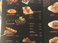 菜单-CRAZYONES克芮旺斯西班牙餐厅(苏州中心店)