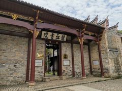 -井冈山风景名胜区