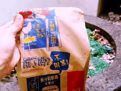 -八万人体育馆-外场足球场