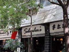 -萨尔瓦多Salvador's