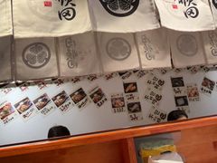 -天妇罗内顺田(罗湖店)