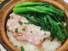 咸蛋肉饼煲仔饭-新辉港式茶餐厅(北栅店)