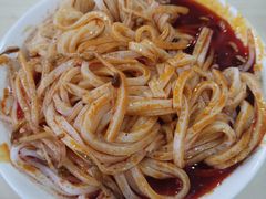 -童记米皮(伊河路店)