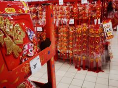 -家乐福会员店(南翔店)