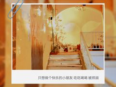 -天空花园餐吧·生日·团建(南山店)