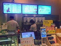 -奈雪的茶(南山大冲一期店)