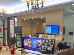 -佛山中大口腔医院·市二级口腔专科医院